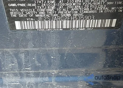 2015 Subaru Forester 2.5I Limited из США, поврежденный, VIN JF2SJARC2FH535903